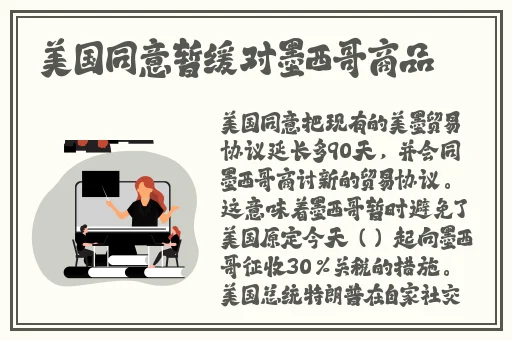 久产久精九国一区